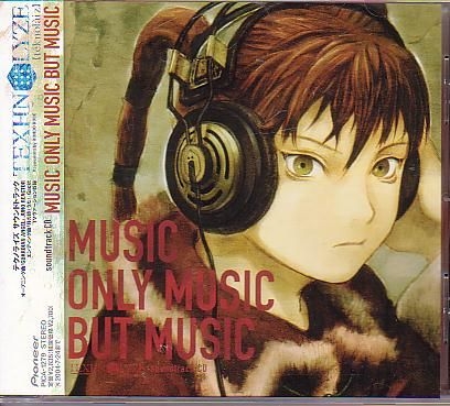 TEXHNOLYZE: MUSIC ONLY MUSIC BUT MUSIC (2003) MP3 - Download